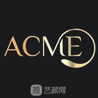 南寧御小鹿醫(yī)療美容診所