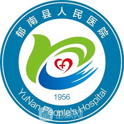 郁南縣人民醫(yī)院口腔科