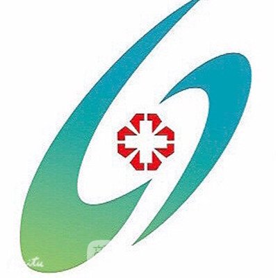 魯中冶金礦業(yè)集團公司職工醫(yī)院眼科