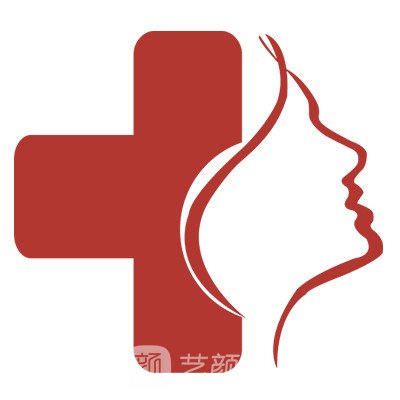 榆林博愛(ài)醫(yī)院醫(yī)療美容科