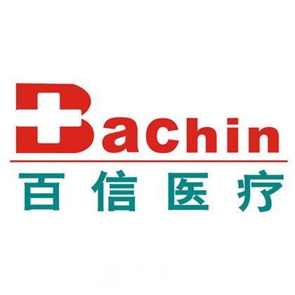 天門百信口腔門診部