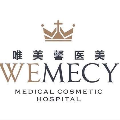 ?？谖儡搬t(yī)學(xué)美容門診部