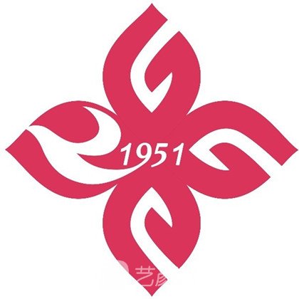 貴港市第二人民醫(yī)院皮膚科