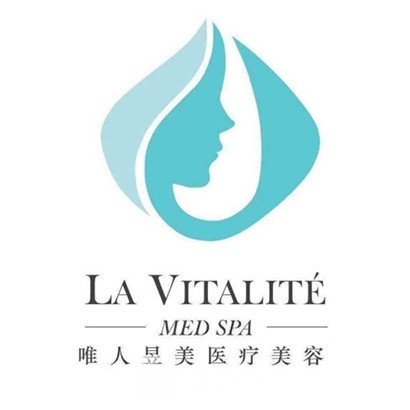 廣州唯人昱美醫(yī)療美容診所