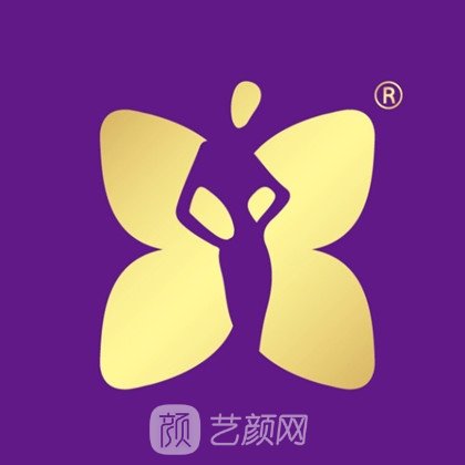 桂林李新華德美醫(yī)療美容診所