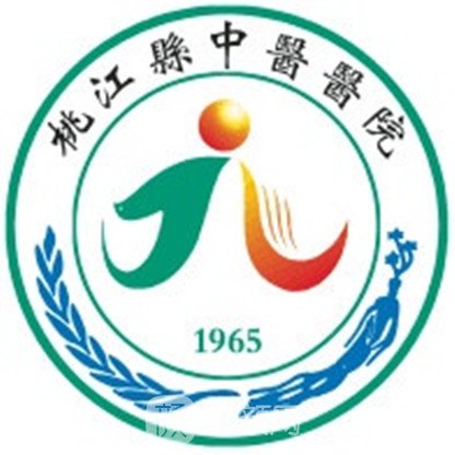 桃江縣中醫(yī)院皮膚科