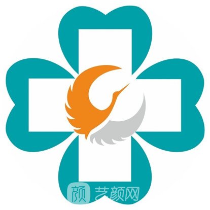 解放軍第一六九醫(yī)院整形科