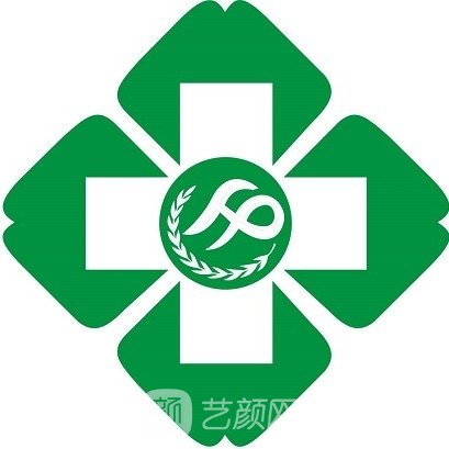 廉江市人民醫(yī)院口腔科