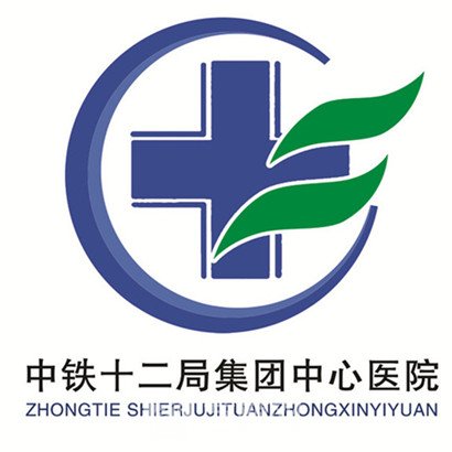 中鐵十二局集團中心醫(yī)院眼科