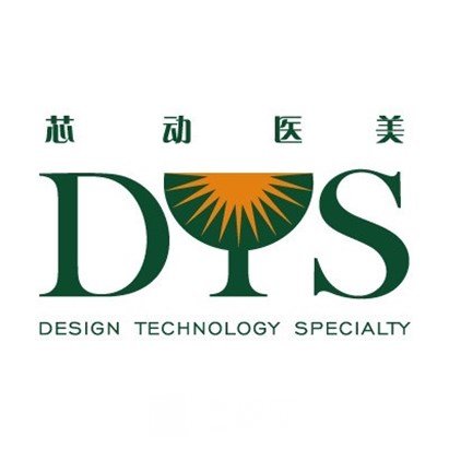 武漢芯動醫(yī)療美容門診部