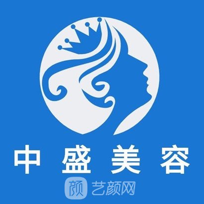 武漢中盛醫(yī)療美容醫(yī)院