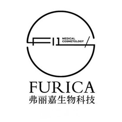 南平弗麗嘉醫(yī)療美容診所