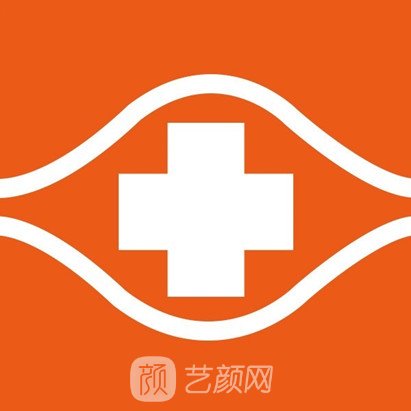 廈門長庚醫(yī)院整形科