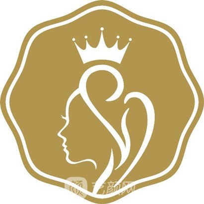 拉薩萊希醫(yī)療美容診所