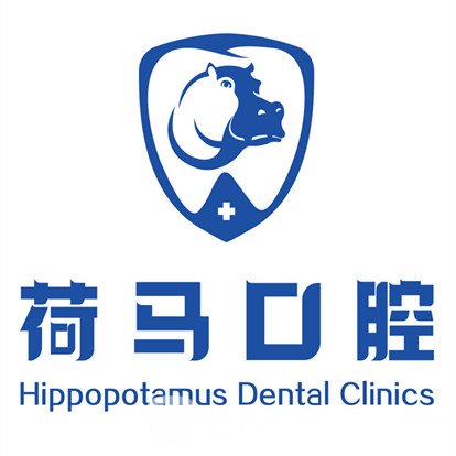 北京龍躍荷馬口腔門診部