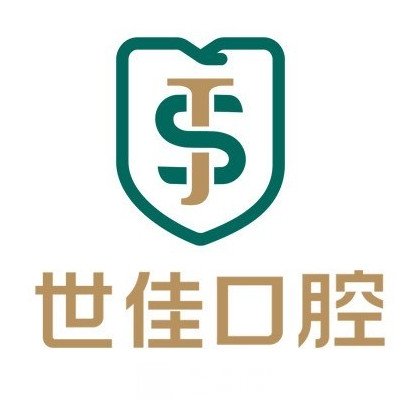 合肥世佳口腔醫(yī)院