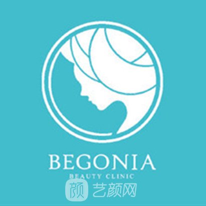 深圳美棠醫(yī)療美容診所