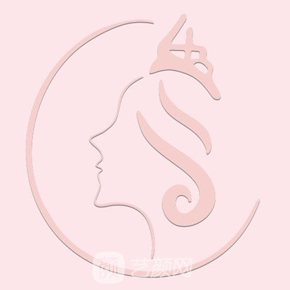 無錫臻愛薈醫(yī)療美容門診部