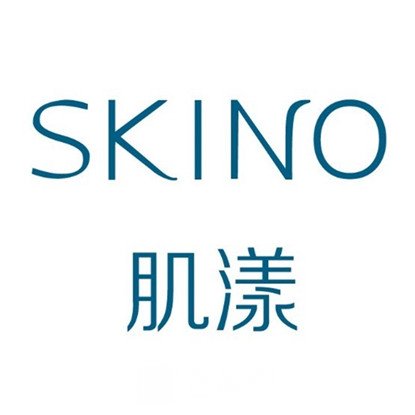 深圳肌漾醫(yī)療美容診所