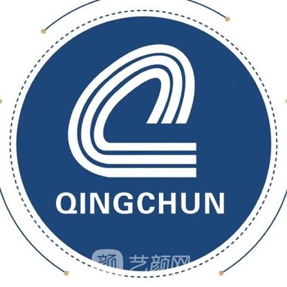 成都青春麗人醫(yī)學(xué)美容診所