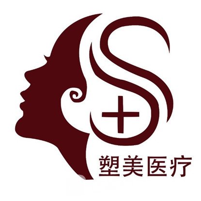 北京童顏塑美醫(yī)療美容診所