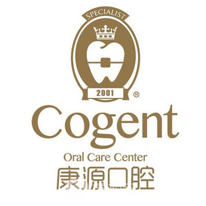 靈臺(tái)康源口腔診所