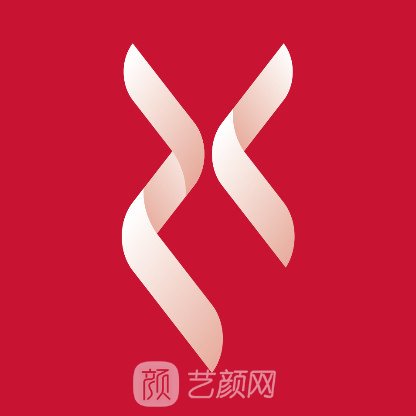 保定珍潤濾顏醫(yī)療美容診所