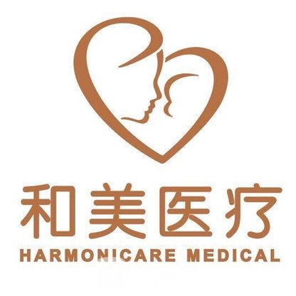 貴陽和美婦產醫(yī)院醫(yī)療美容科