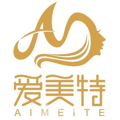 南寧愛(ài)美特醫(yī)療美容門(mén)診部