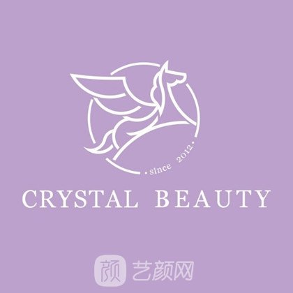 廈門因為初顏整形外科門診部