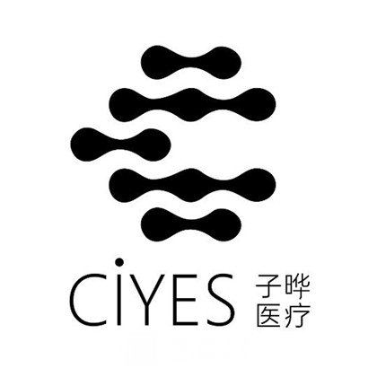 玉溪子曄醫(yī)療美容診所