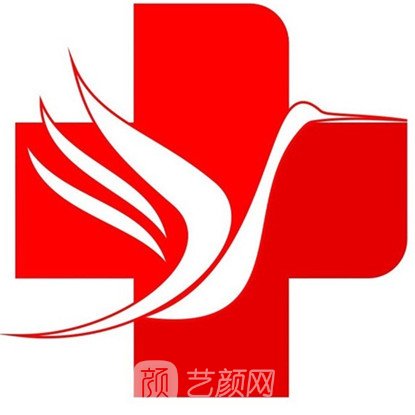 盤錦市大洼區(qū)人民醫(yī)院口腔科