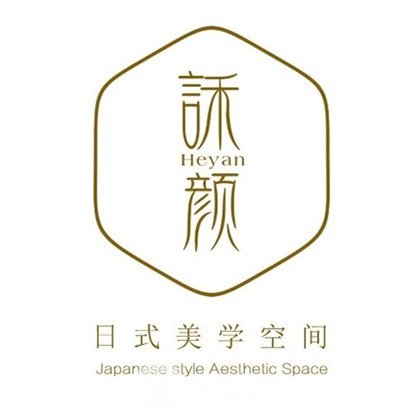 漳州禾顏醫(yī)療美容門診部