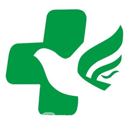 汾陽市人民醫(yī)院口腔科