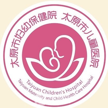 太原市婦幼保健院眼科