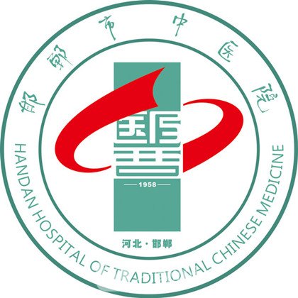 邯鄲市中醫(yī)院眼科