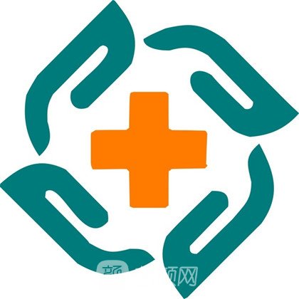 成都市第十人民醫(yī)院皮膚科