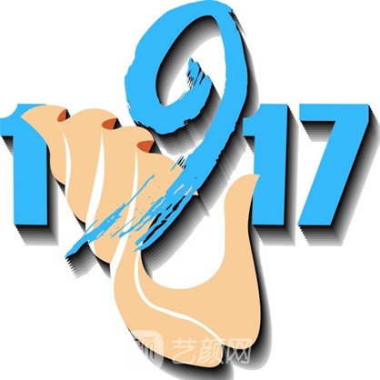 舟山市普陀人民醫(yī)院整形科