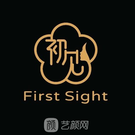 含山麗潔初見(jiàn)醫(yī)療美容診所