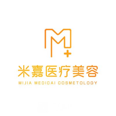 南京米嘉醫(yī)療美容門(mén)診部