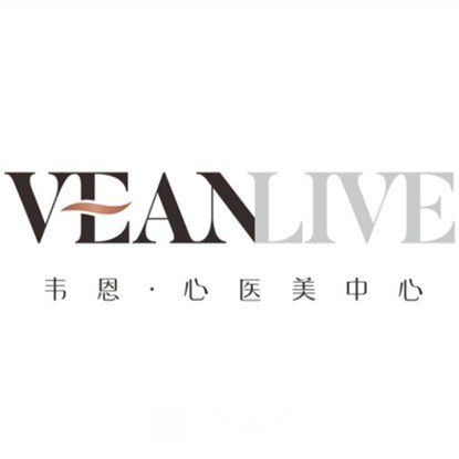 唐山韋恩醫(yī)療美容門診部