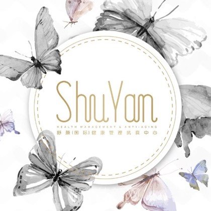 懷化湖醫(yī)舒顏醫(yī)療美容診所