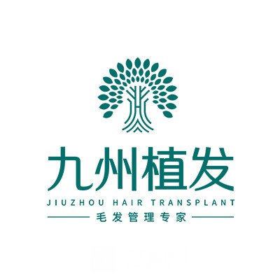 武漢九州叢琳醫(yī)療美容診所