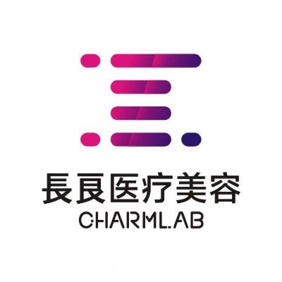 重慶長良醫(yī)療美容門診部