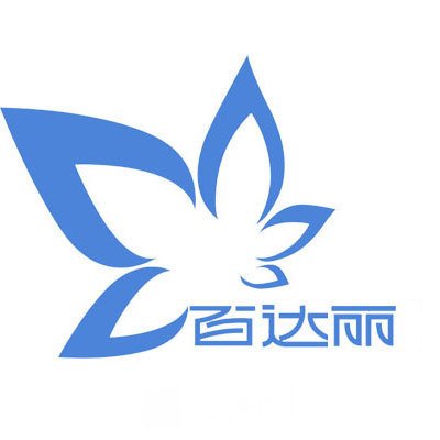 昆山百達麗醫(yī)療美容門診部