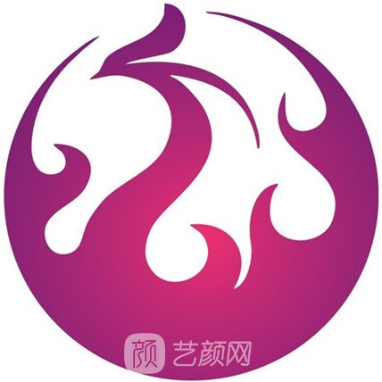 烏魯木齊禮一生醫(yī)療美容診所