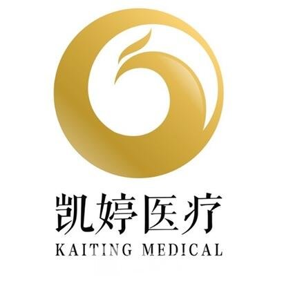 淮南凱婷美琪醫(yī)療門診部