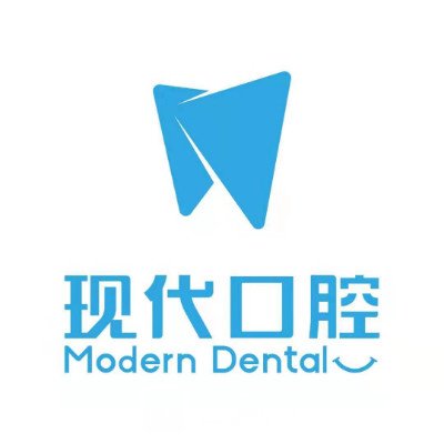 隴南舒美現(xiàn)代口腔診所