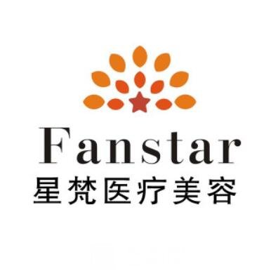 許昌星梵醫(yī)療美容門診部
