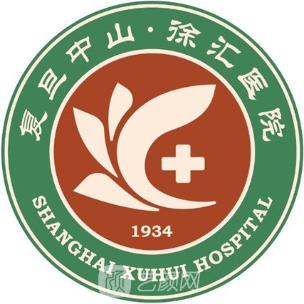 上海市徐匯區(qū)中心醫(yī)院眼科